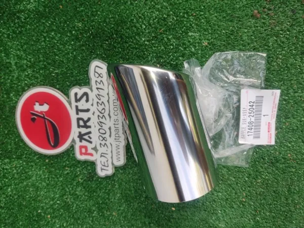 Cola de escape 1740825042 Toyota