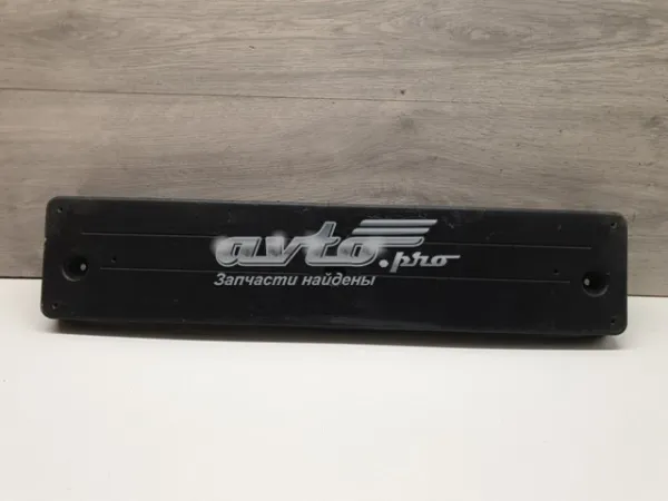 Soporte de matrícula delantera 51118059853 BMW