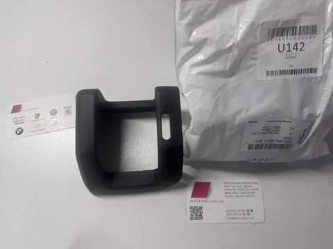  3CN885250C82V VAG