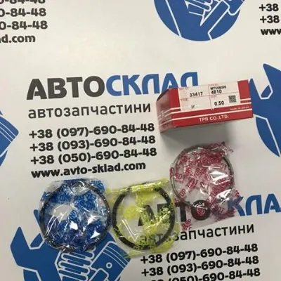 Juego de aros de pistón de motor, cota de reparación +0,50 mm TPR 33417050