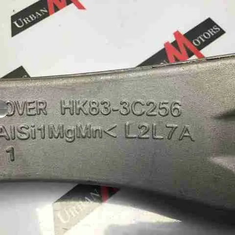 Brazo inferior izquierdo/derecho de suspensión delantera LR090506 Land Rover