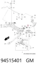 Tuerca de seguridad de la cremallera de dirección Chevrolet Aveo T250, T255