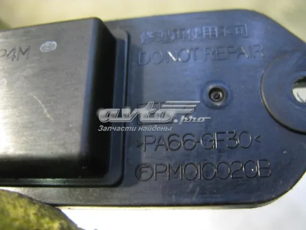  PM010020B Mazda