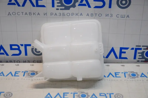 Vaso de expansión FP2819100 FPS