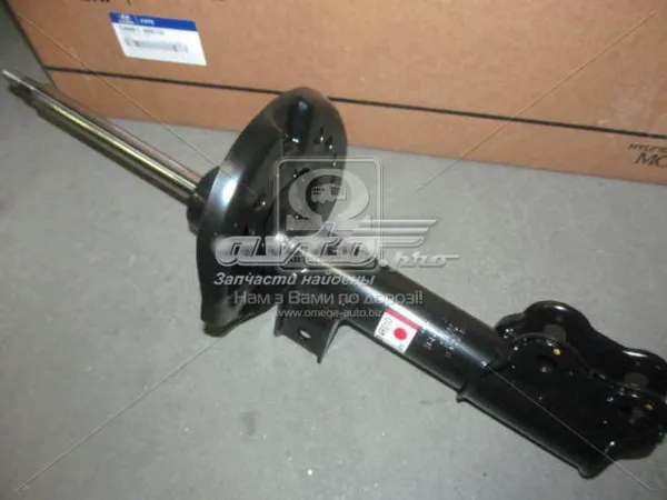 546614R010 HYUNDAI/KIA Amortiguador delantero derecho
