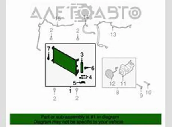 Condensador aire acondicionado FP50K379 FPS