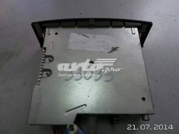  8200292327 Renault (RVI)