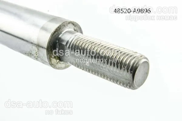 Amortiguador delantero izquierdo 48520A9896 Toyota
