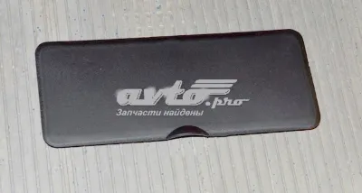Enganche de remolque VAG 5P0803595