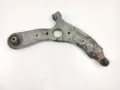 Brazo inferior derecho de la suspensión delantera KIA Carens 
