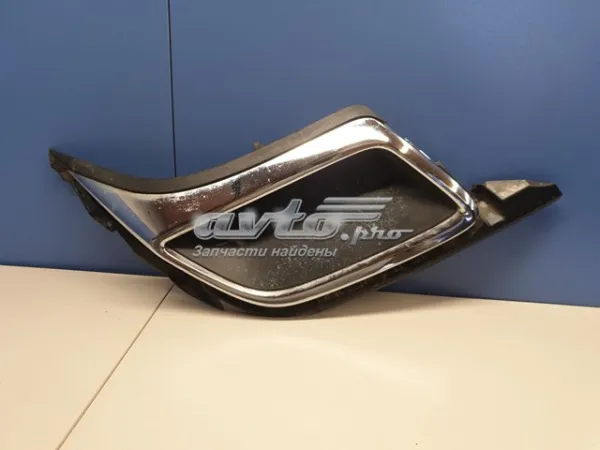  5NA8070569B9 VAG