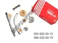 Tensor superior de la cadena de distribución Nissan Patrol Y61