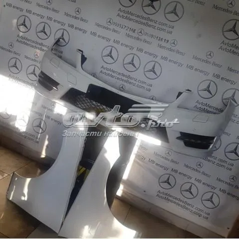 Paragolpes A2048807847 Mercedes
