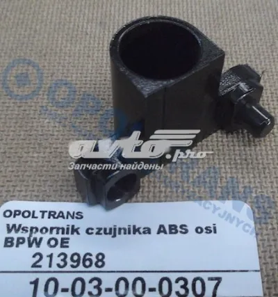 Soporte sensor ABS BPW 0318914610