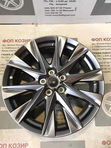  9965497090 Mazda