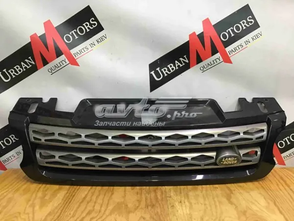 Parrilla LR054765 Land Rover