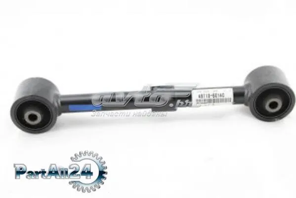 Brazo longitudinal superior derecho de la suspensión trasera 4871060140 Toyota