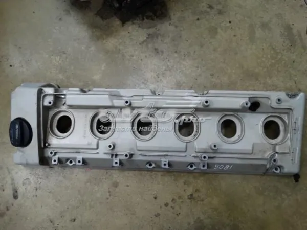 Tapa de balancines Mercedes E W124