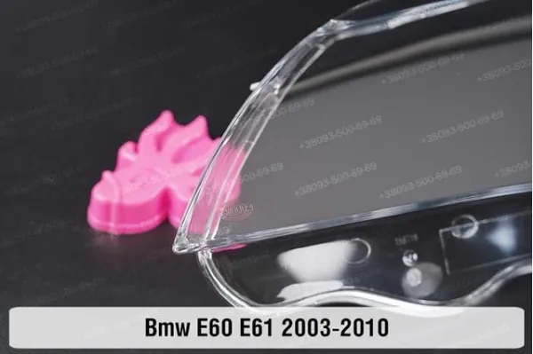 Faro izquierdo 63127044671 BMW