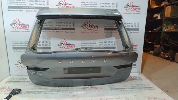 Puerta trasera 31420453 Volvo