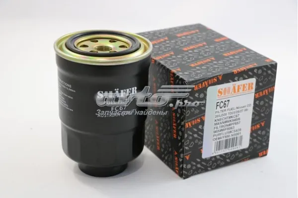 Filtro de combustible FC67 Shafer