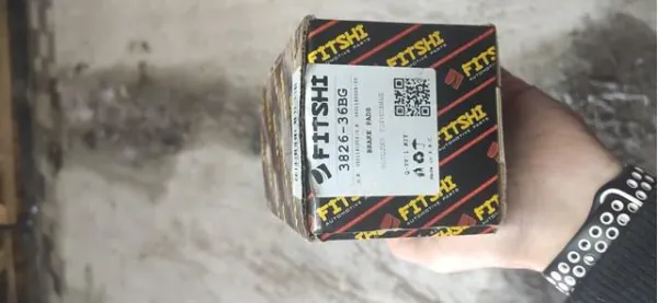 Pastillas de freno traseras 382636BG Fitshi
