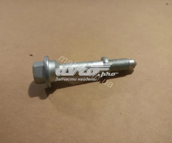Perno del sistema de escape (silenciador) JQ189C1058TF6E Geely