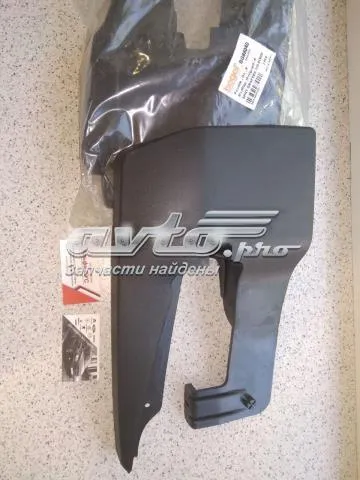 Guardabarros delantero derecho BG88040 Begel