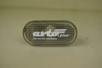 Luz intermitente guardabarros NISSAN 26160AX00A