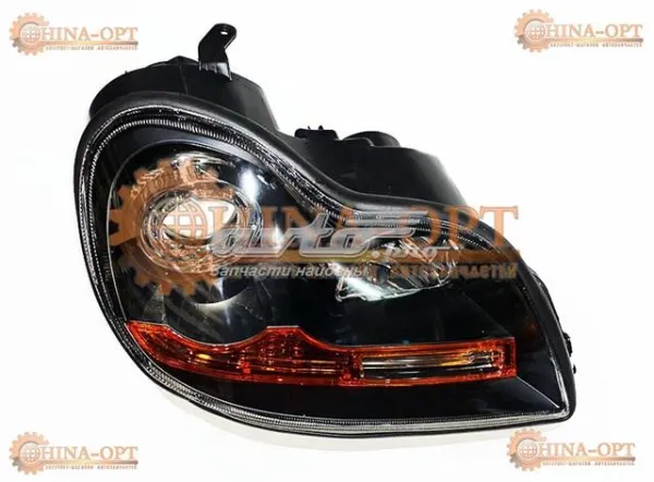 Faro derecho 1701052180 Geely
