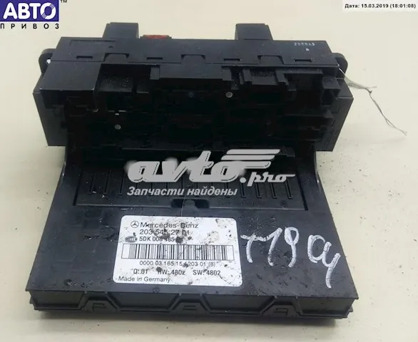 Módulo de adquisición de señales SAM 2035452701 Mercedes