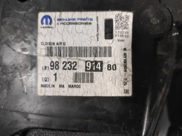  9823291480 Peugeot/Citroen