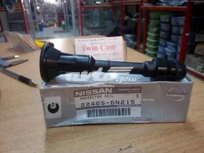 Terminal de la bujía de encendido NISSAN 224656N215