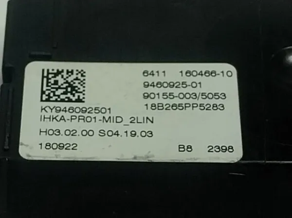  6411160466 BMW
