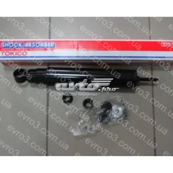 Amortiguador MC826268 Mitsubishi