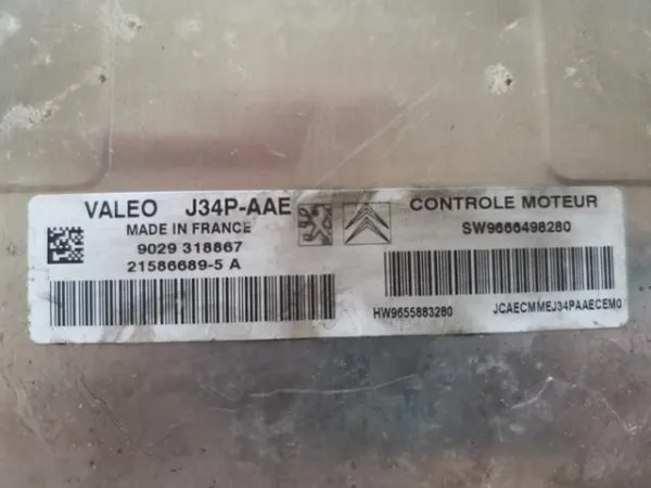  9655883280 Peugeot/Citroen