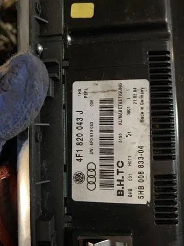  4F1820043J VAG