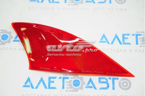 Reflector del parachoques trasero derecho 8191053051 Toyota