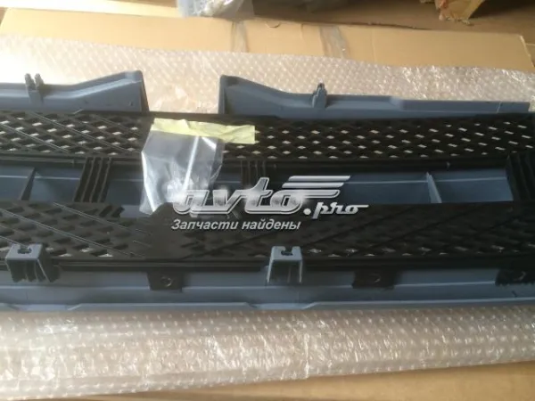 Parrilla Mitsubishi Pajero PININ