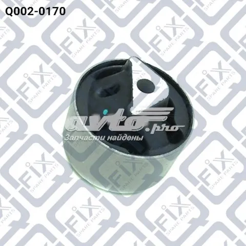 Soporte izquierdo del motor Q0020170 Q-fix