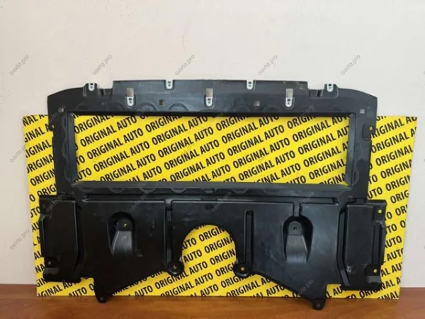 Protección delantera del motor 51758074612 BMW