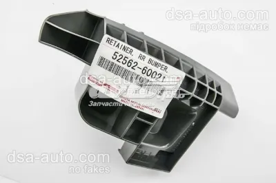 Soporte de guía para parachoques trasero, derecho TOYOTA 5256260021