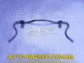 Estabilizador delantero Renault Laguna B56, 556