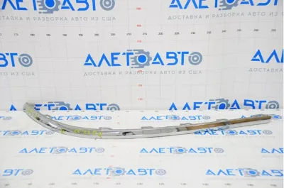 Moldura de parachoques trasero izquierdo VAG 3C8807460B2ZZ