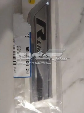  760853688JDPJ VAG