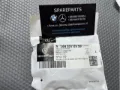 Retén del diferencial del eje trasero Mercedes ML/GLE W164