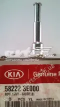 Pasador guía inferior de la pinza de freno trasera KIA Sorento JC