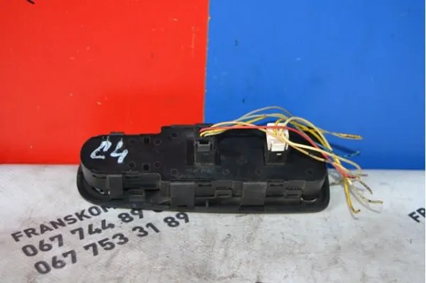  96639382ZD Peugeot/Citroen