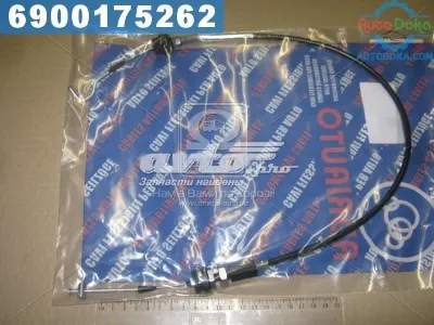 Silga de acelerador ADRIAUTO 050315