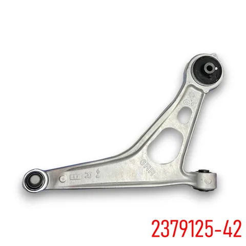 Brazo inferior derecho de la suspensión delantera 545006RR0B Nissan/Infiniti